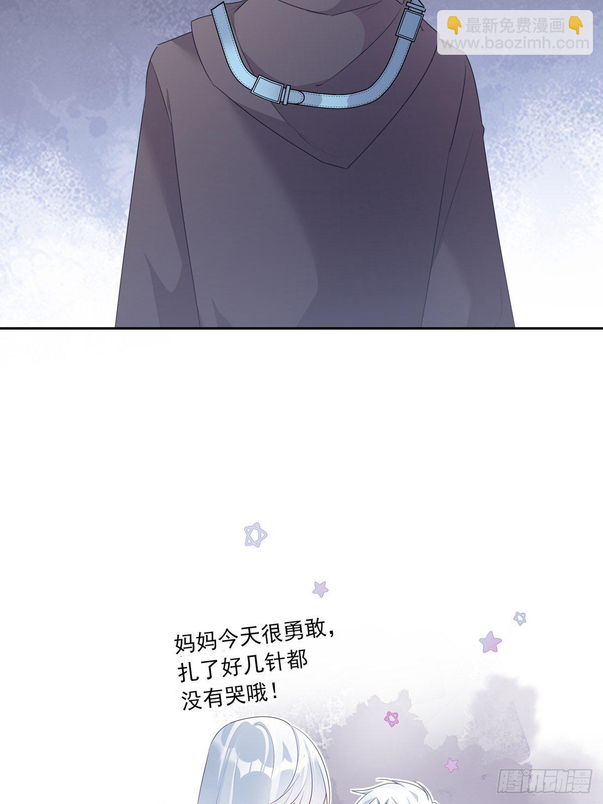 073 那些记忆-第79话