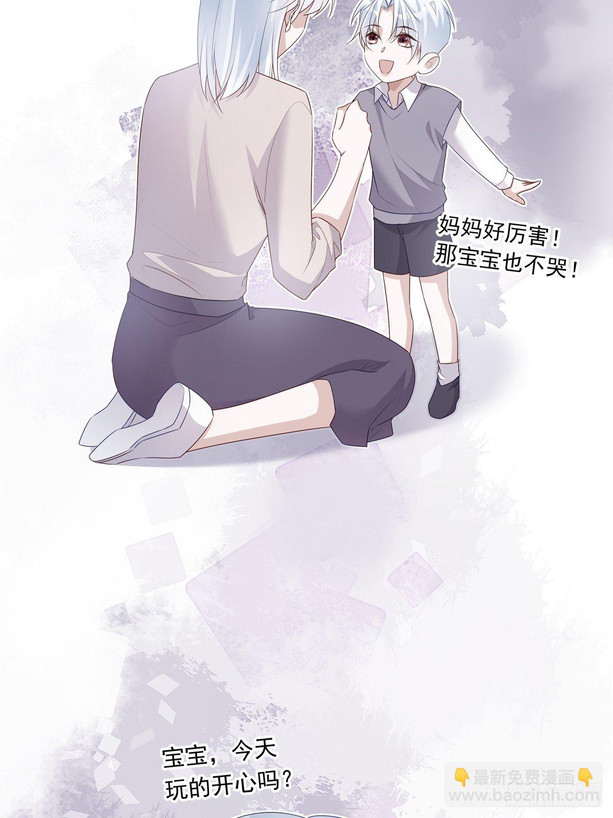 073 那些记忆-第79话