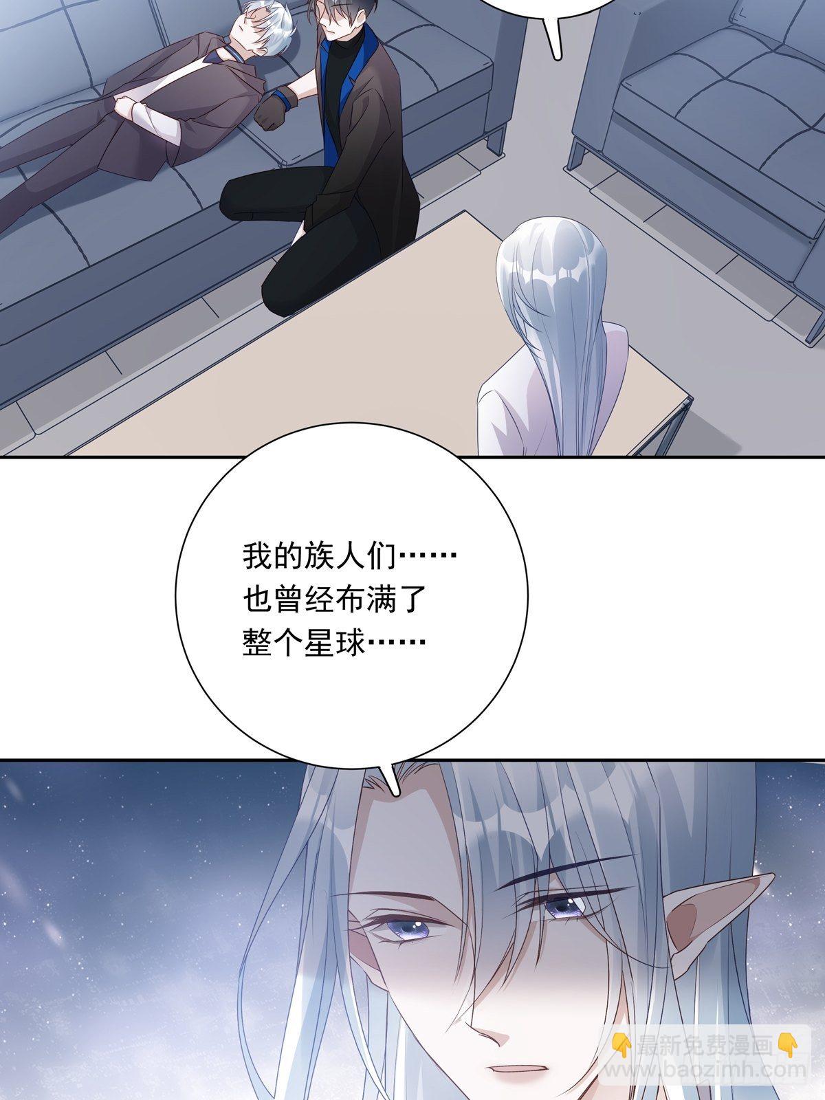 073 那些记忆-第79话