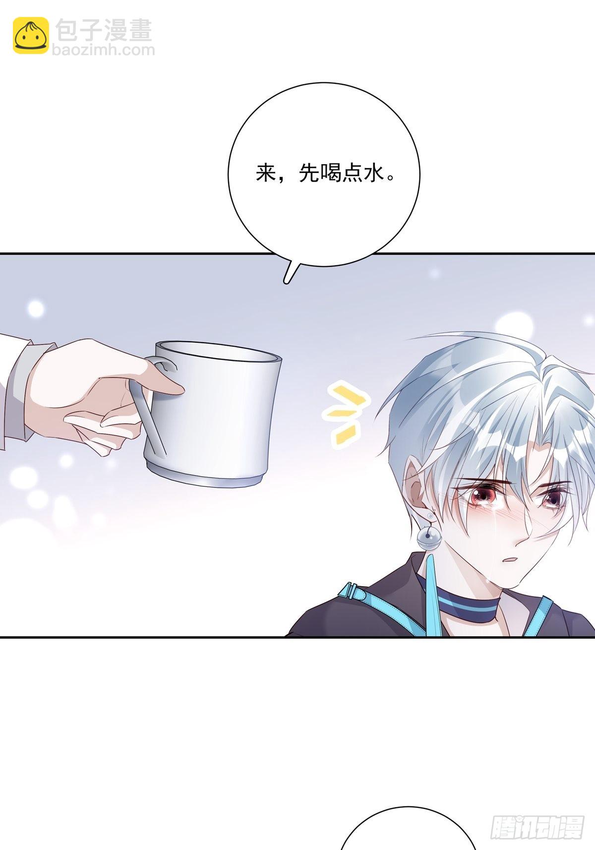 075 对不起，陆灿-第81话