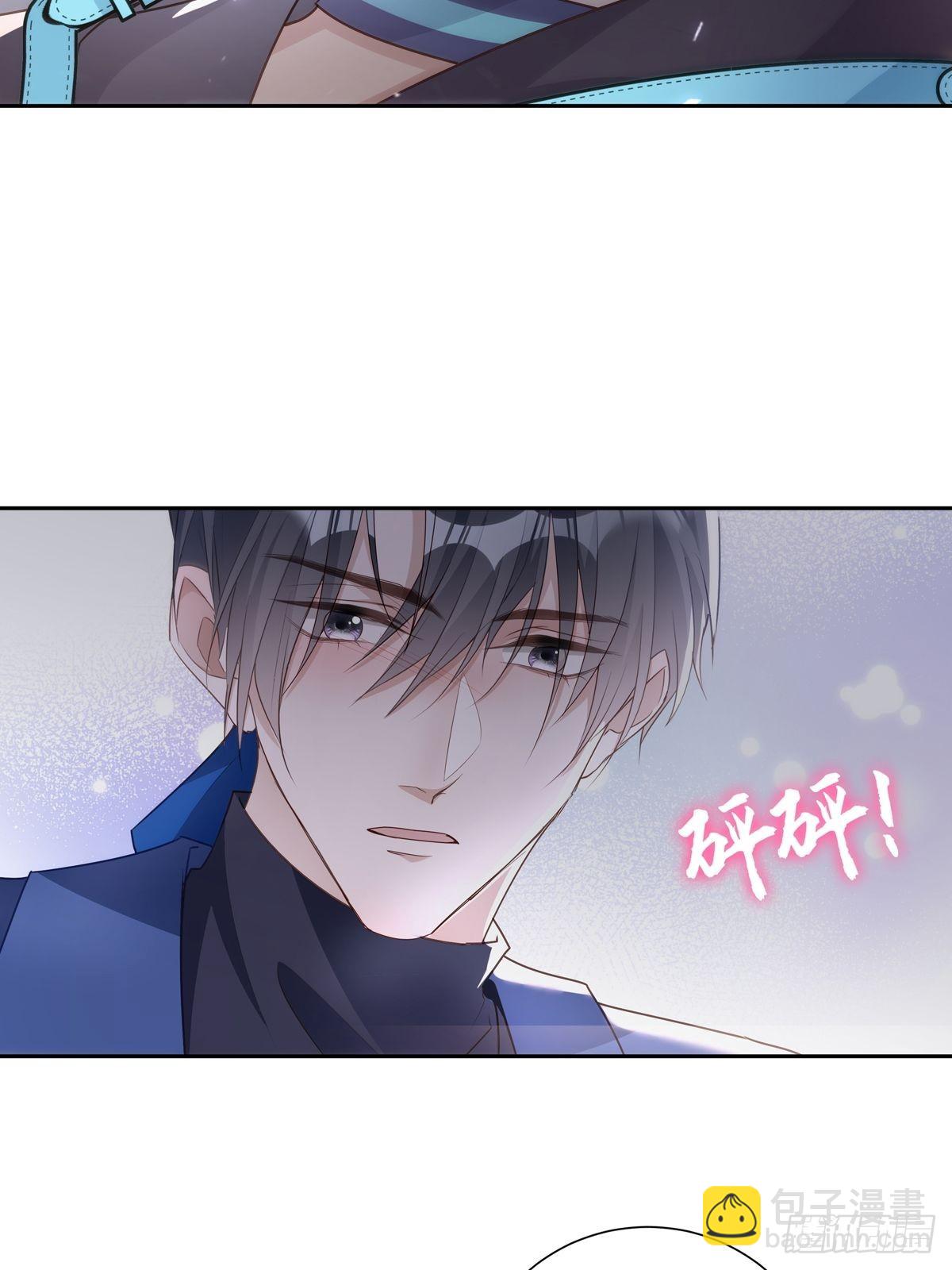 077 永远陪你-第83话