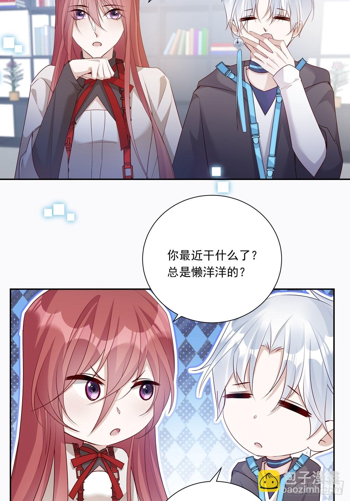 081 成年人的借口-第87话