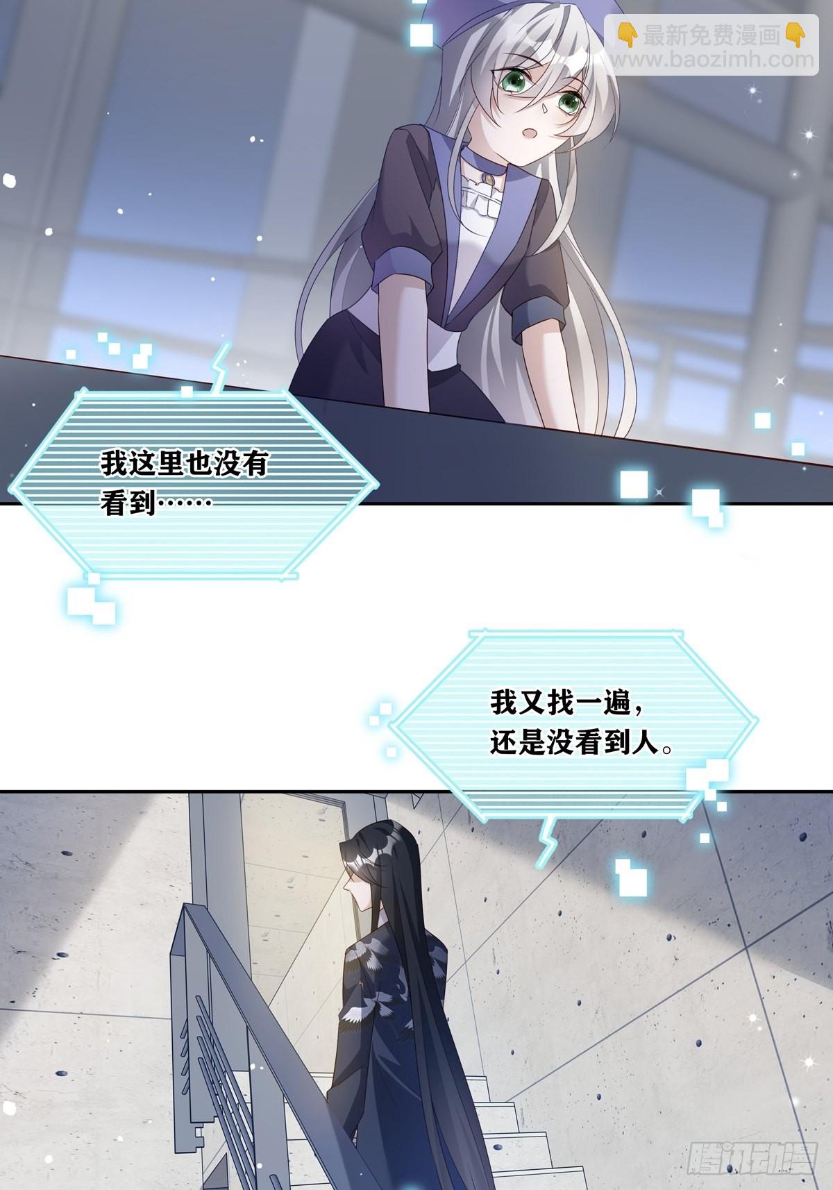 084  我想带妈妈看烟花-第91话