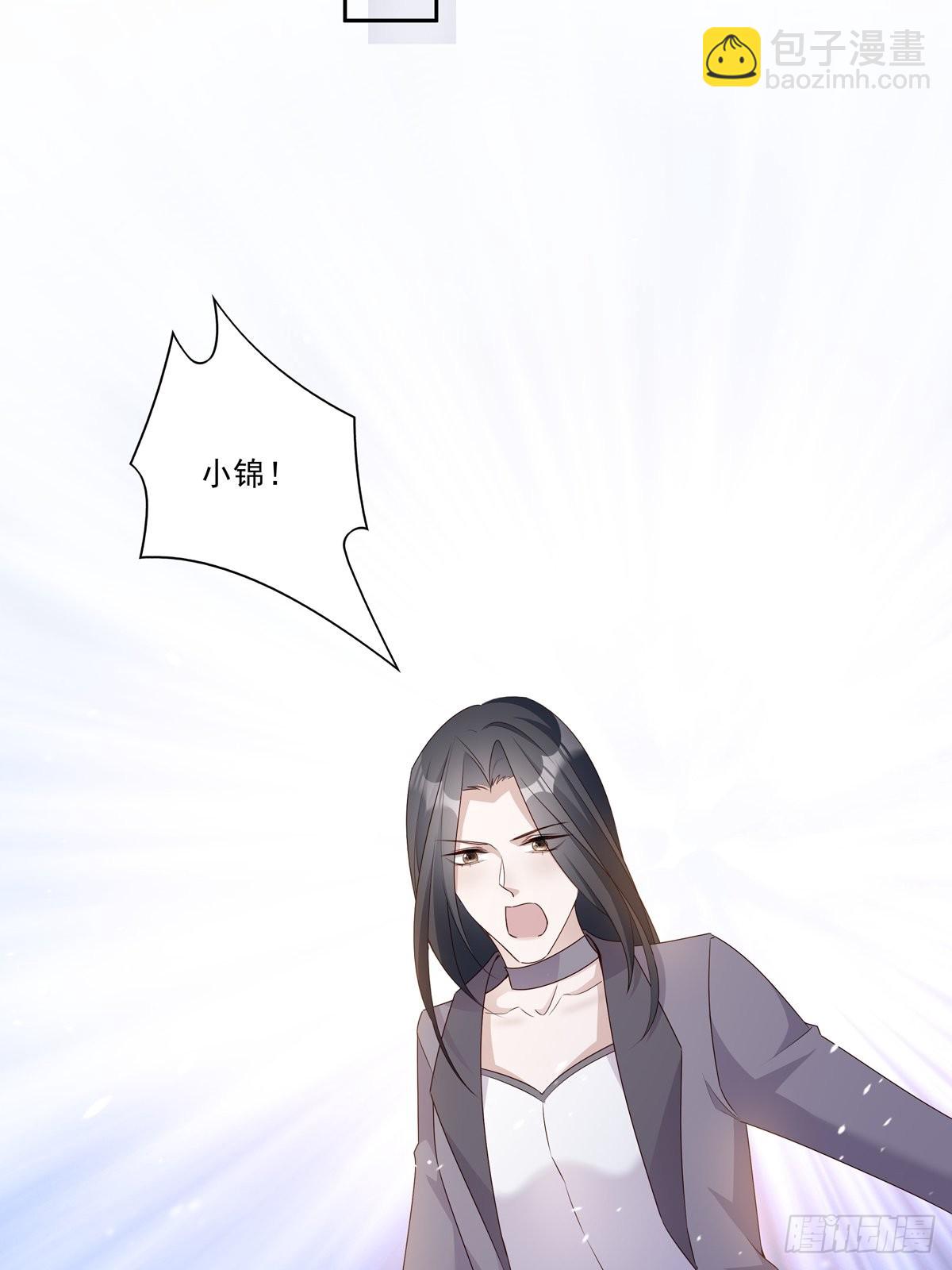 084  我想带妈妈看烟花-第91话