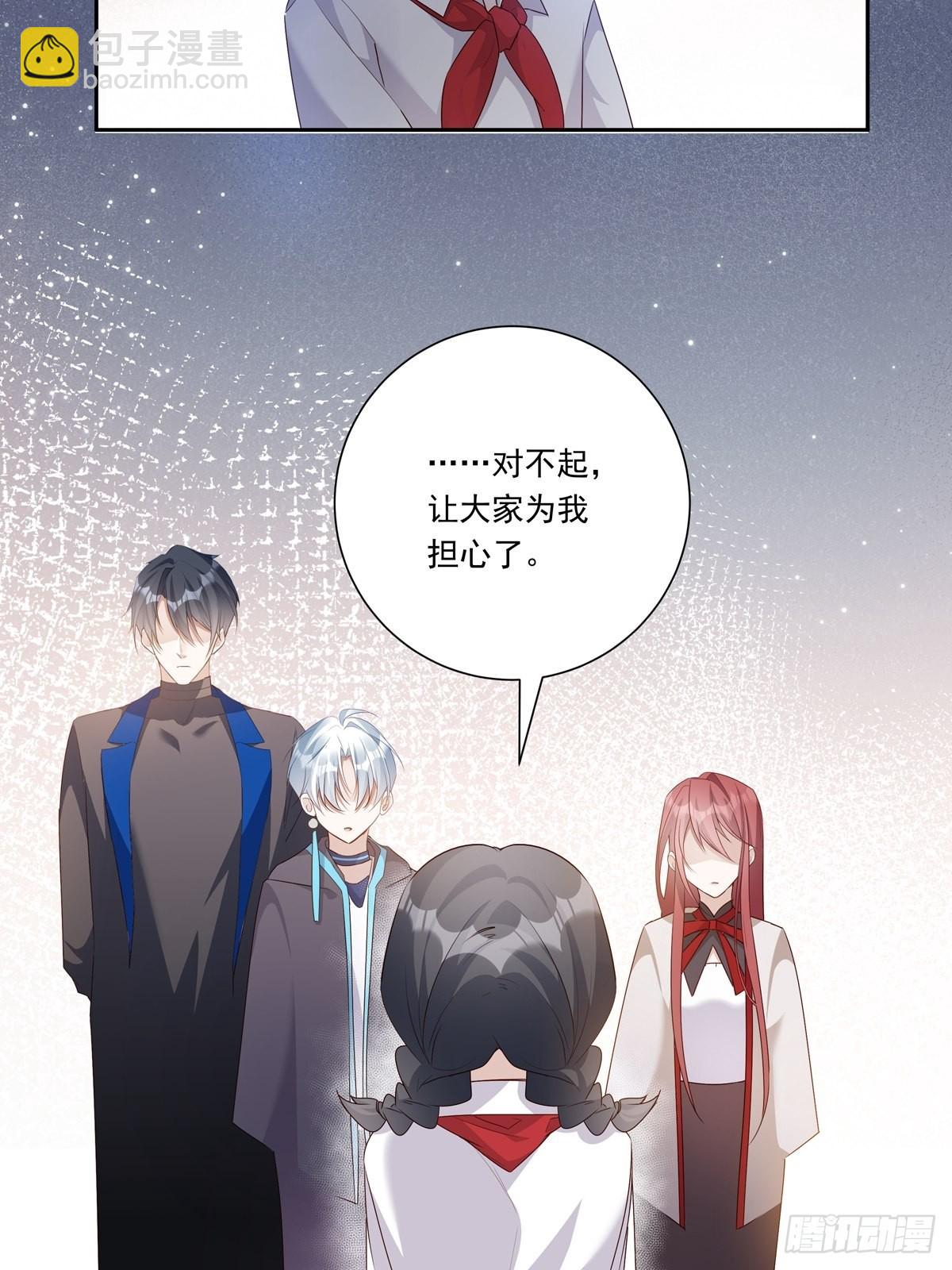 084  我想带妈妈看烟花-第91话