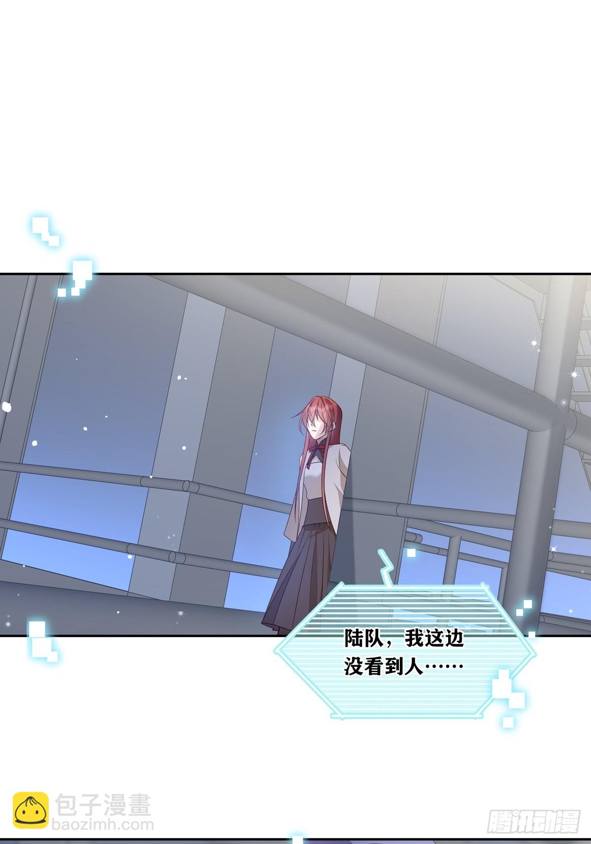 084  我想带妈妈看烟花-第91话