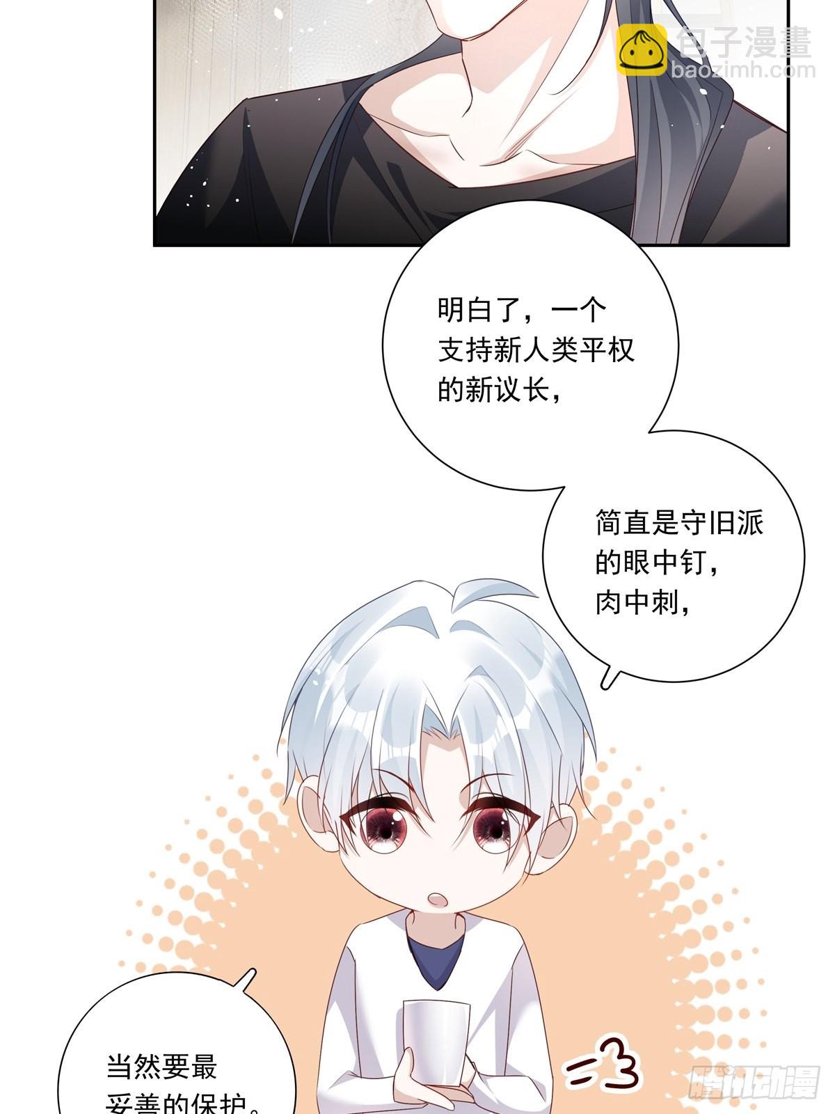 086  风波起-第93话