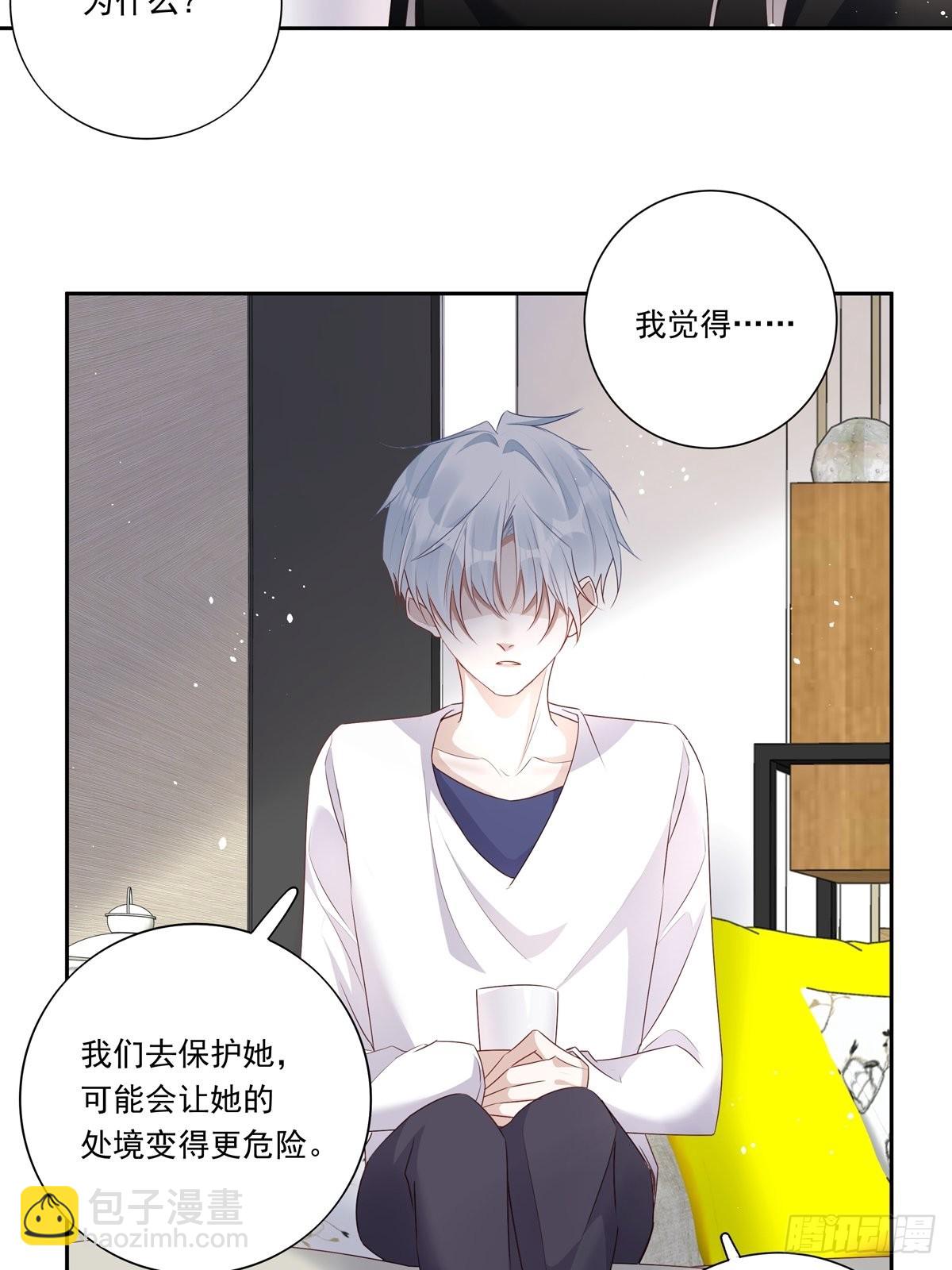 086  风波起-第93话