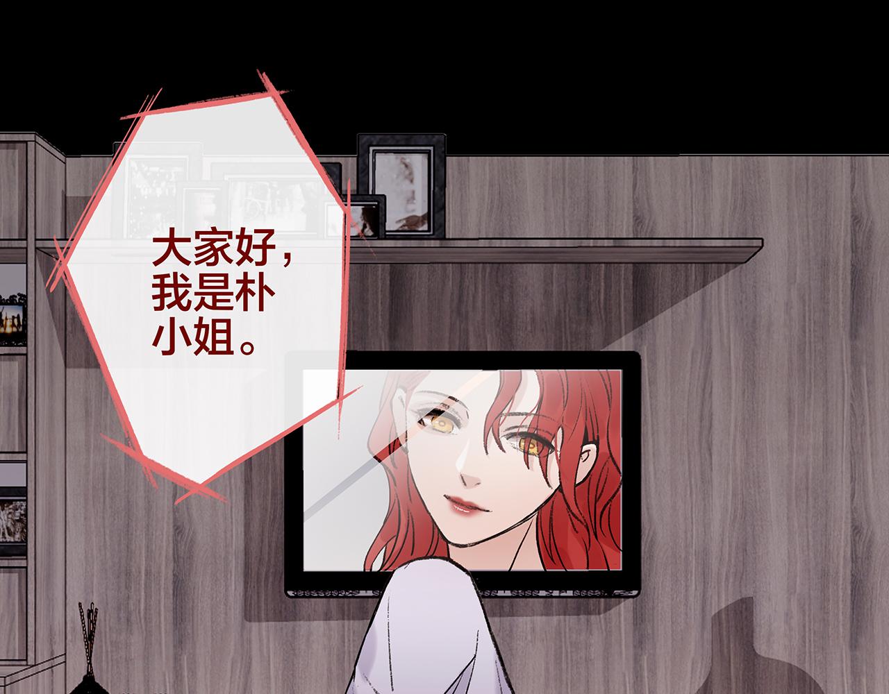 希贞篇1：希贞小姐(1/2)-第15话