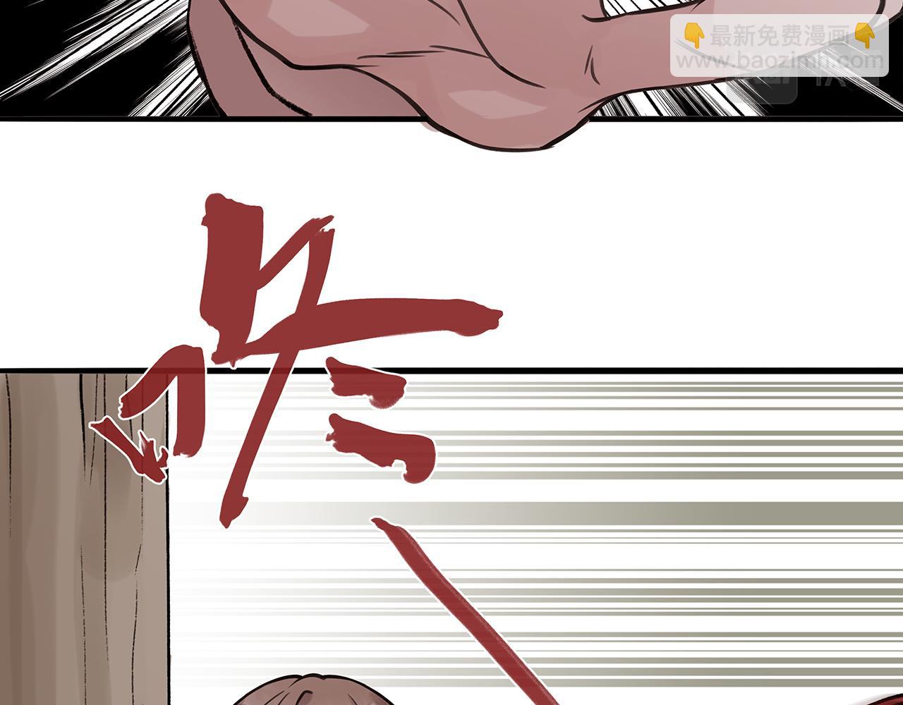 希贞篇1：希贞小姐(1/2)-第15话