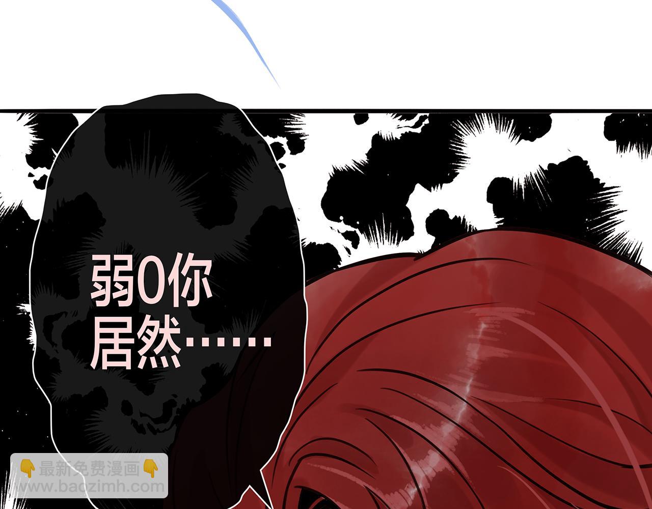 希贞篇1：希贞小姐(1/2)-第15话