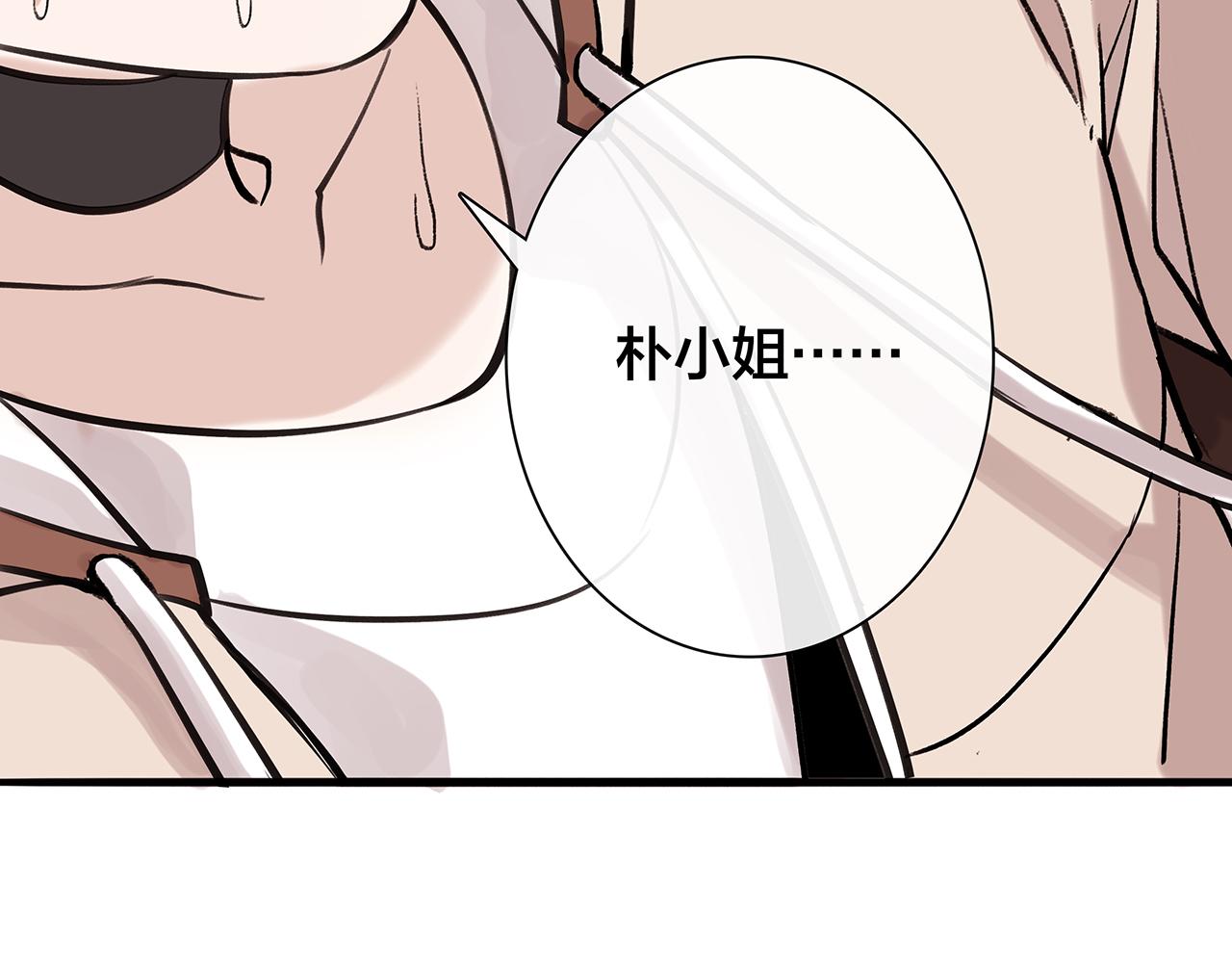 希贞篇1：希贞小姐(1/2)-第15话