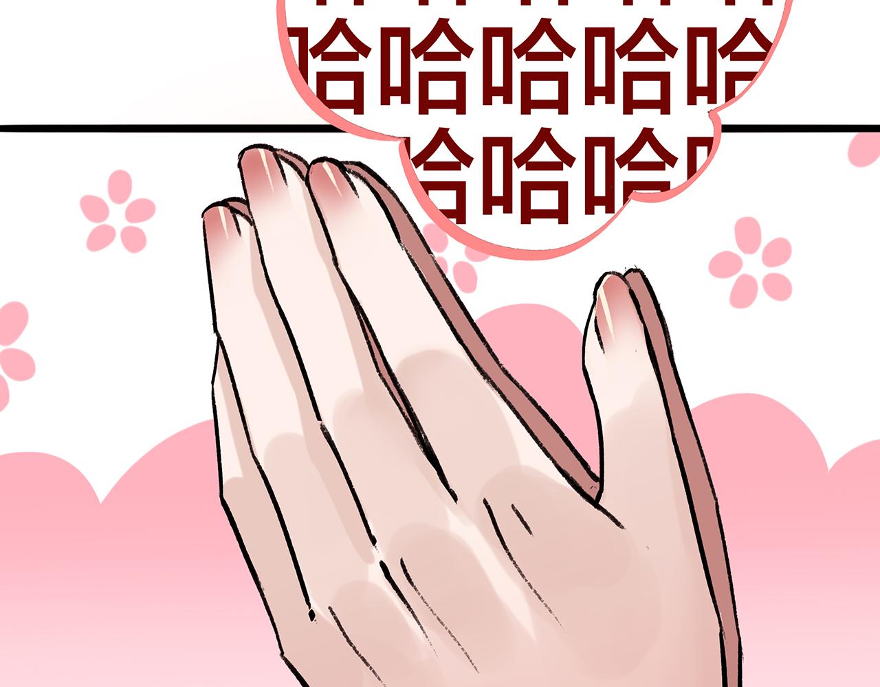 希贞篇1：希贞小姐(1/2)-第15话