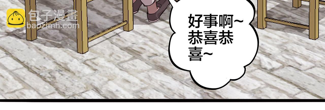 希贞篇1：希贞小姐(1/2)-第15话