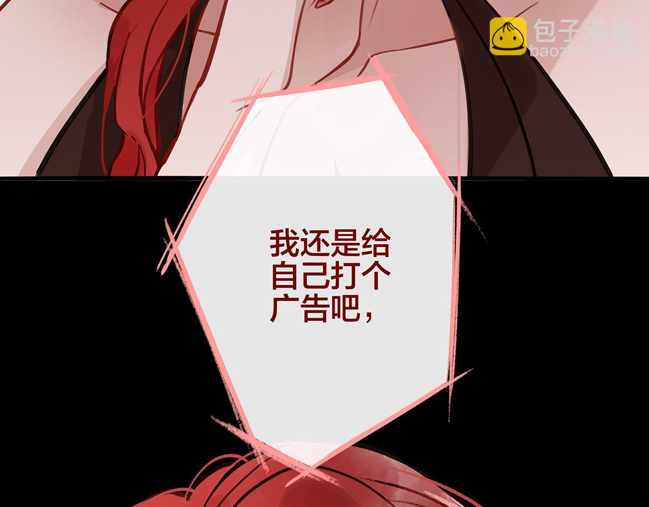 希贞篇1：希贞小姐(1/2)-第15话