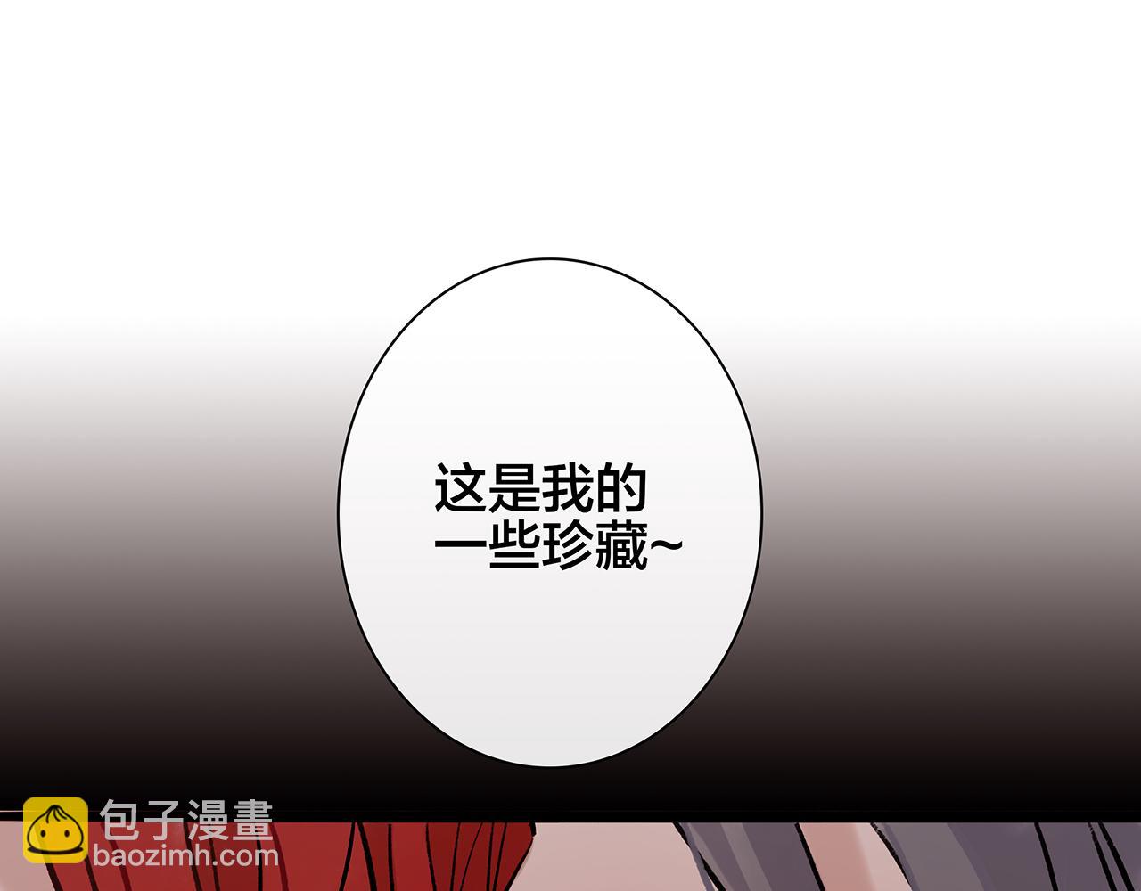 希贞篇3：暧昧房间(1/3)-第17话