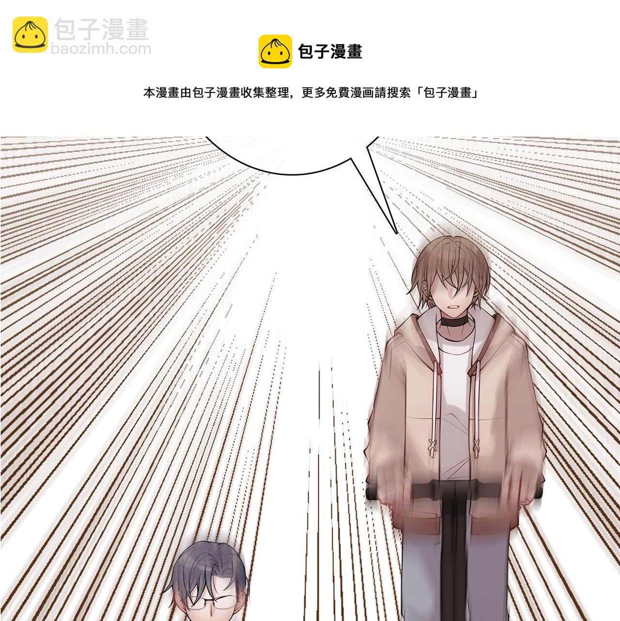 希贞篇3：暧昧房间(1/3)-第17话
