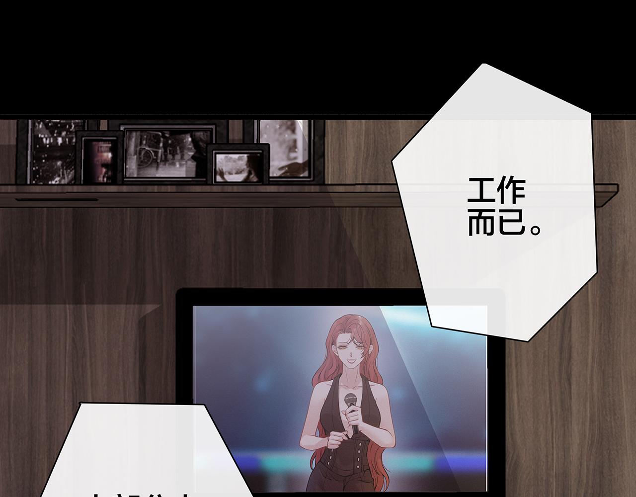 废话篇1：我们太短了！(1/2)-第19话