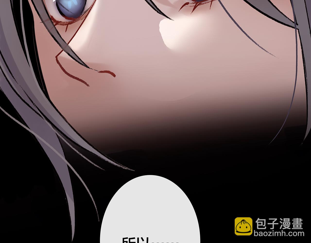 废话篇1：我们太短了！(1/2)-第19话