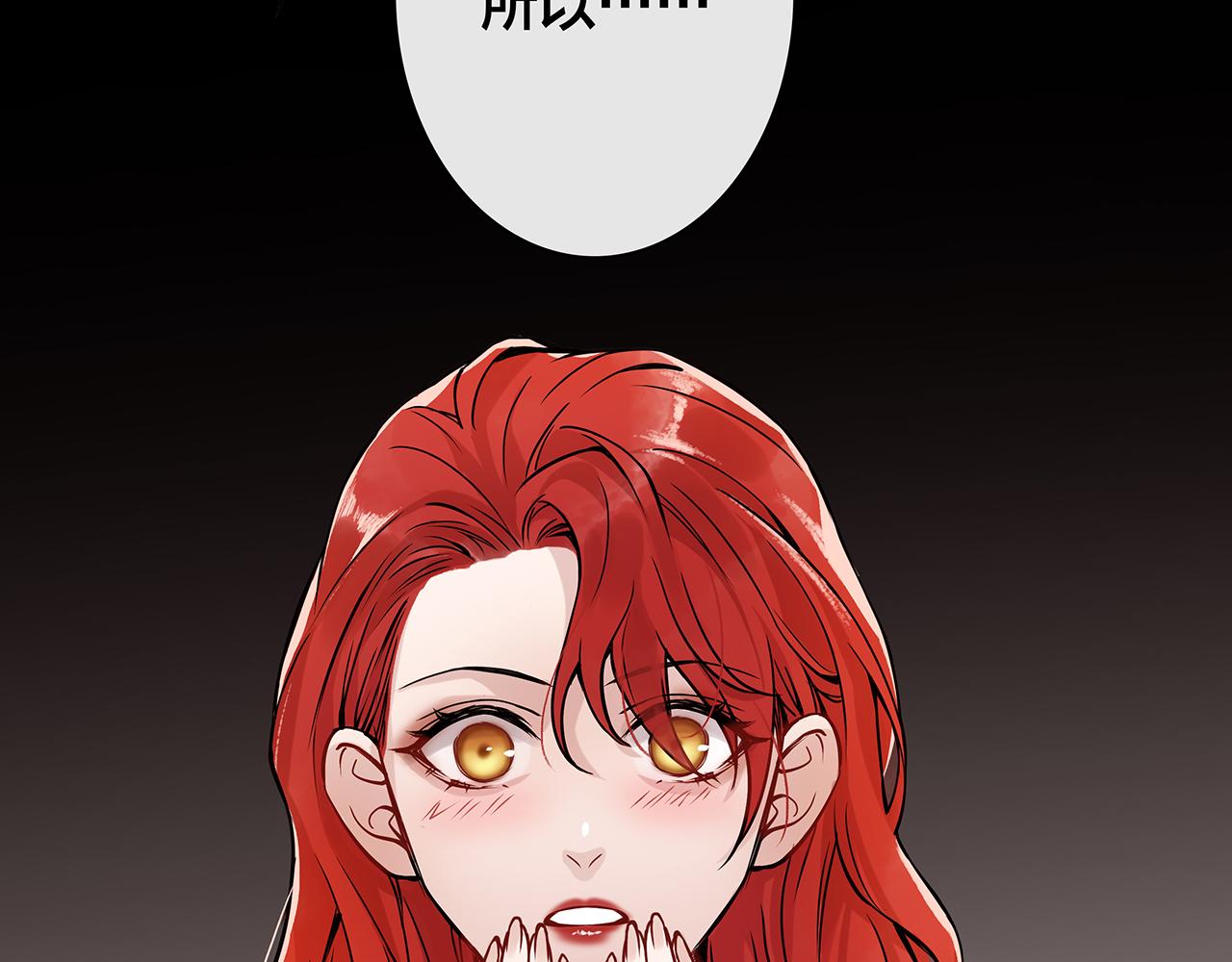 废话篇1：我们太短了！(1/2)-第19话
