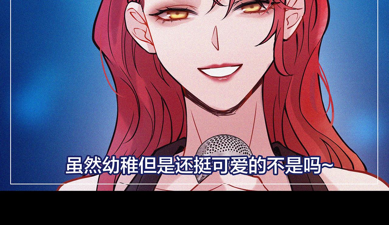 废话篇1：我们太短了！(1/2)-第19话