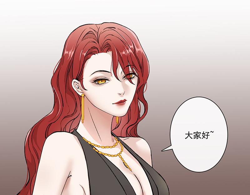 女频女配(1/2)-第3话
