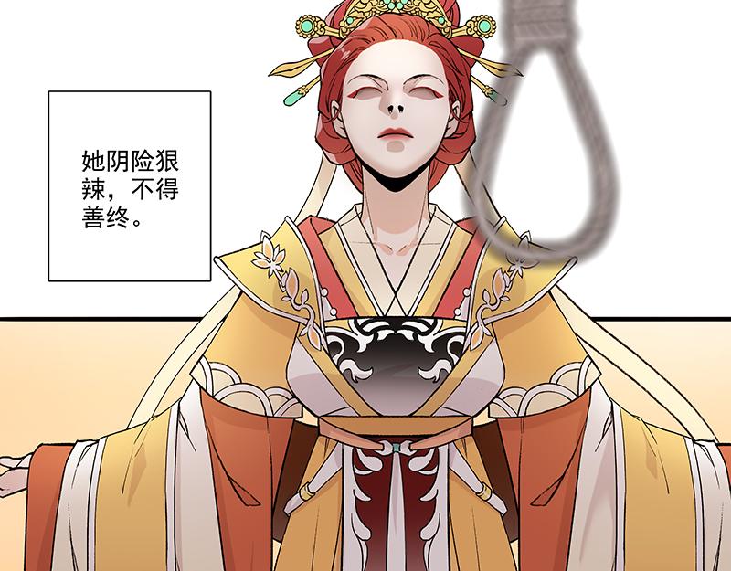 女频女配(1/2)-第3话