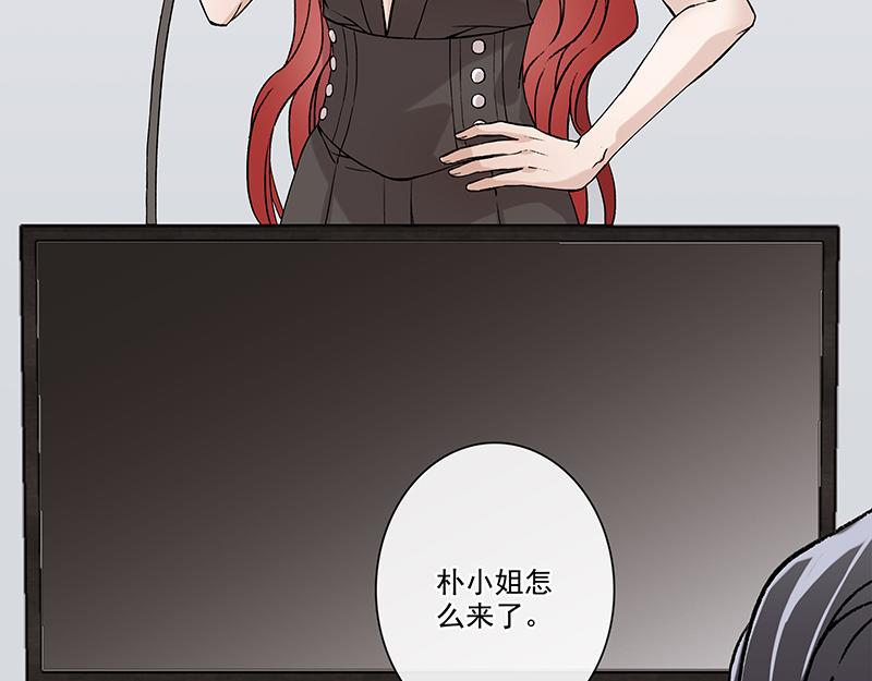 女频女配(1/2)-第3话