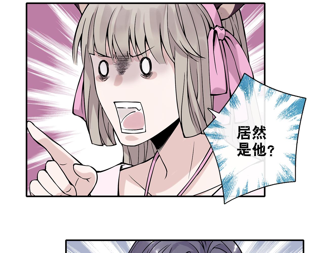 废话篇3：废话文学升级(1/2)-第21话
