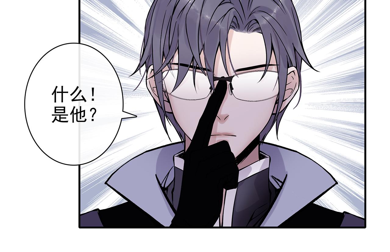 废话篇3：废话文学升级(1/2)-第21话
