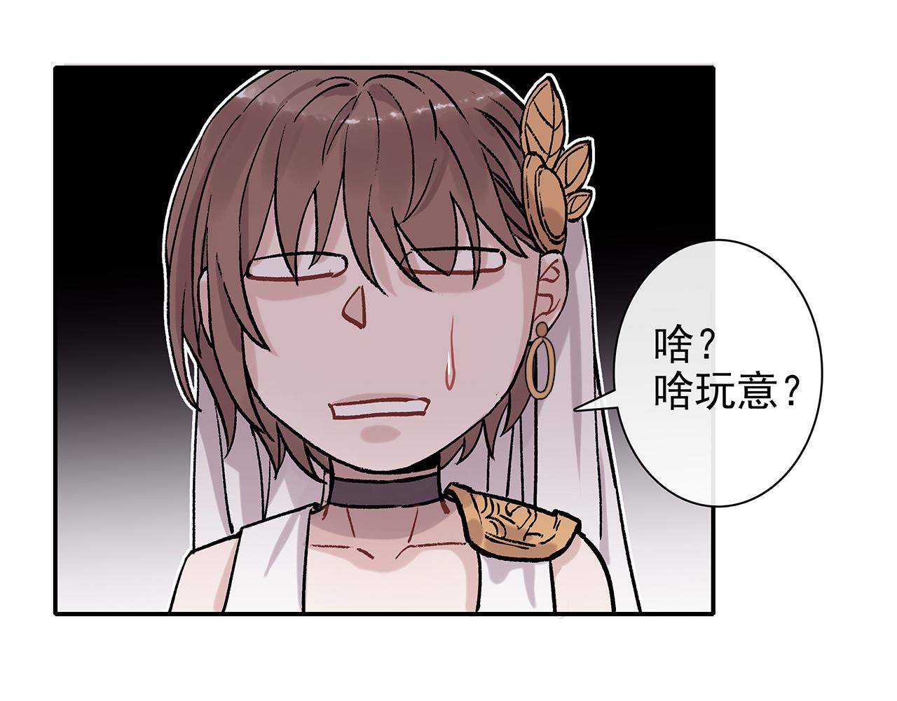 废话篇3：废话文学升级(1/2)-第21话