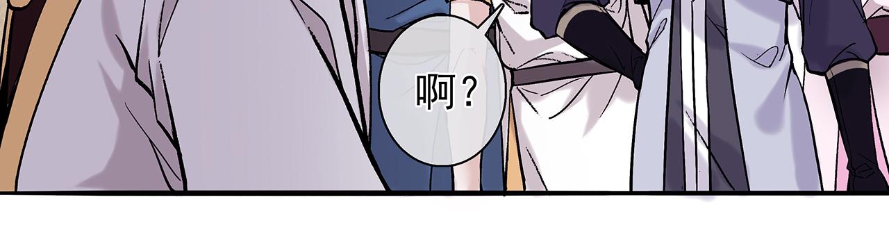 废话篇3：废话文学升级(1/2)-第21话