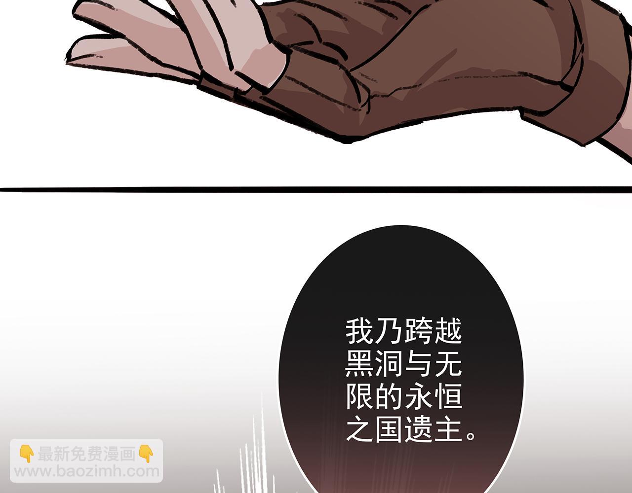 废话篇3：废话文学升级(1/2)-第21话