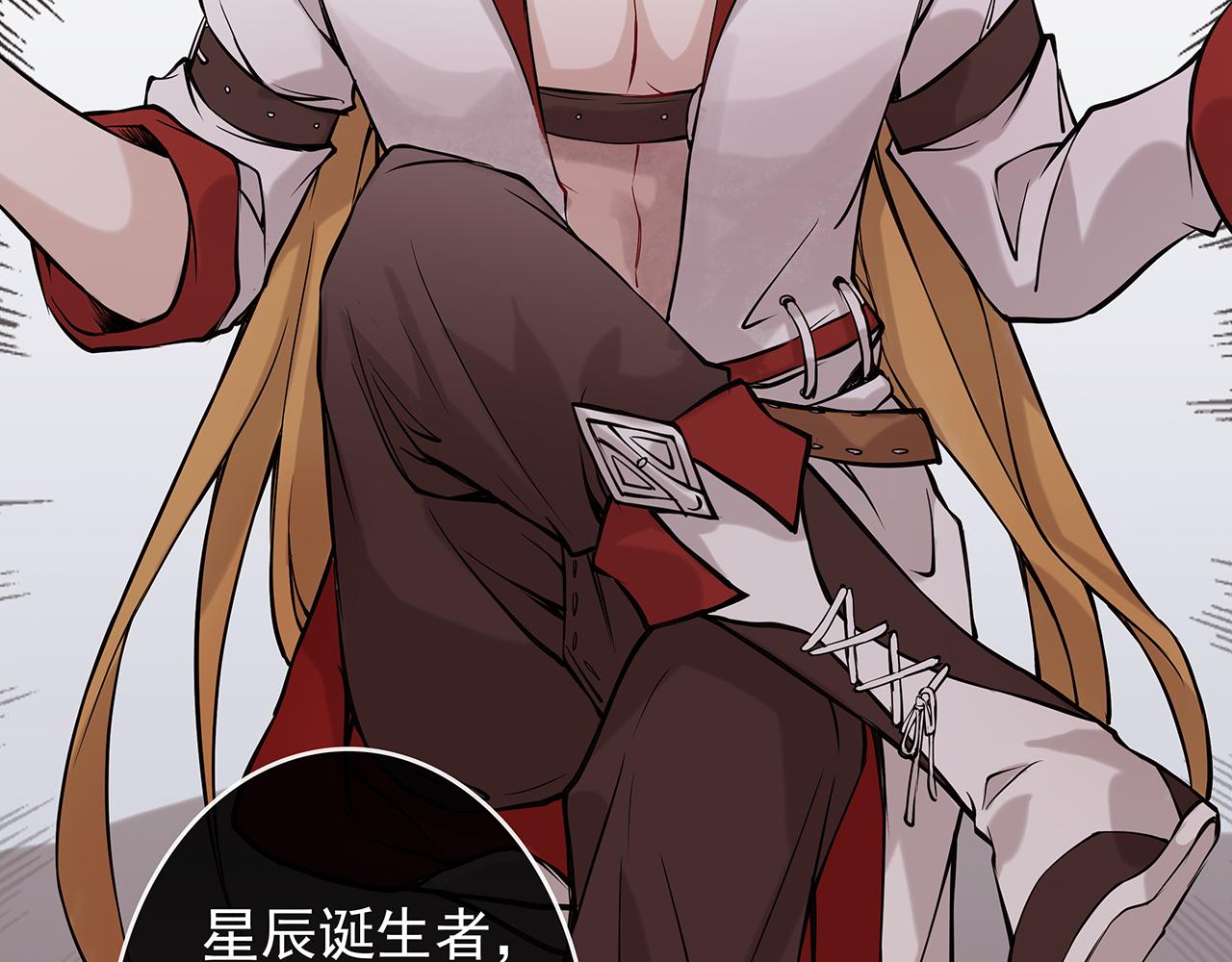 废话篇3：废话文学升级(1/2)-第21话