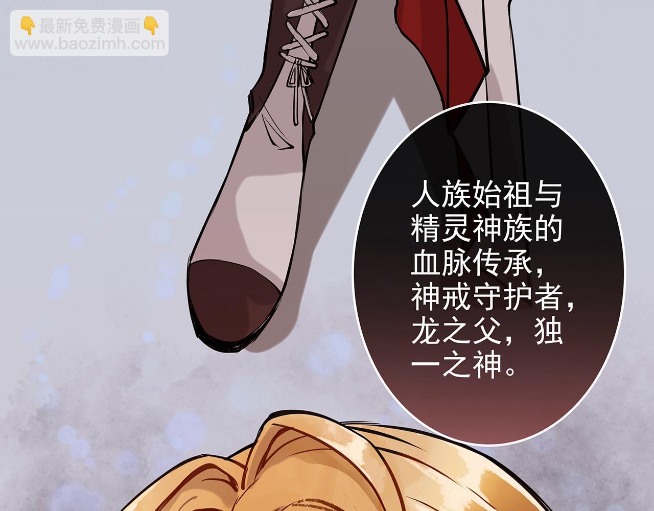 废话篇3：废话文学升级(1/2)-第21话