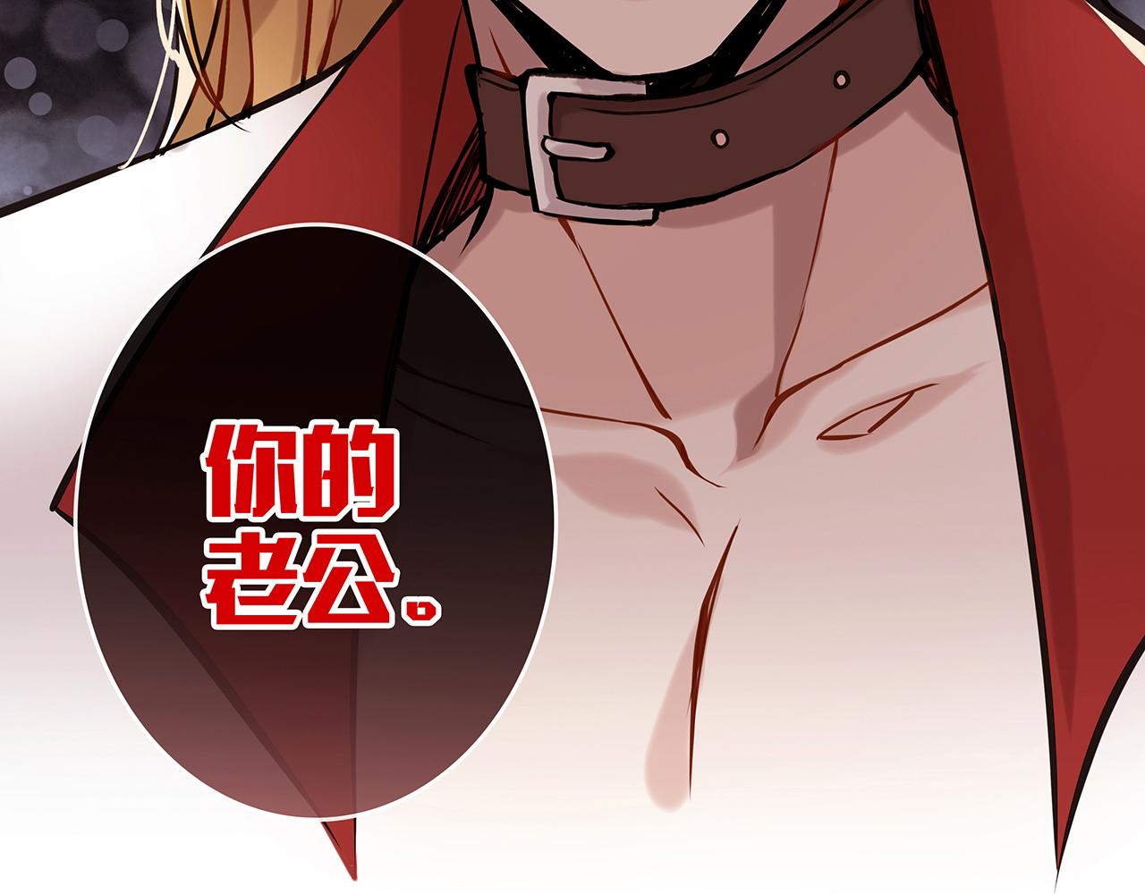 废话篇3：废话文学升级(1/2)-第21话