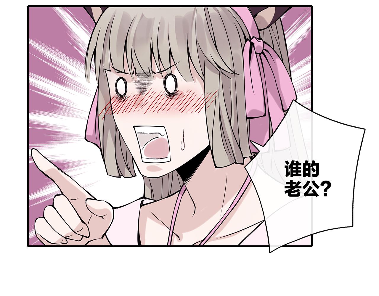 废话篇3：废话文学升级(1/2)-第21话