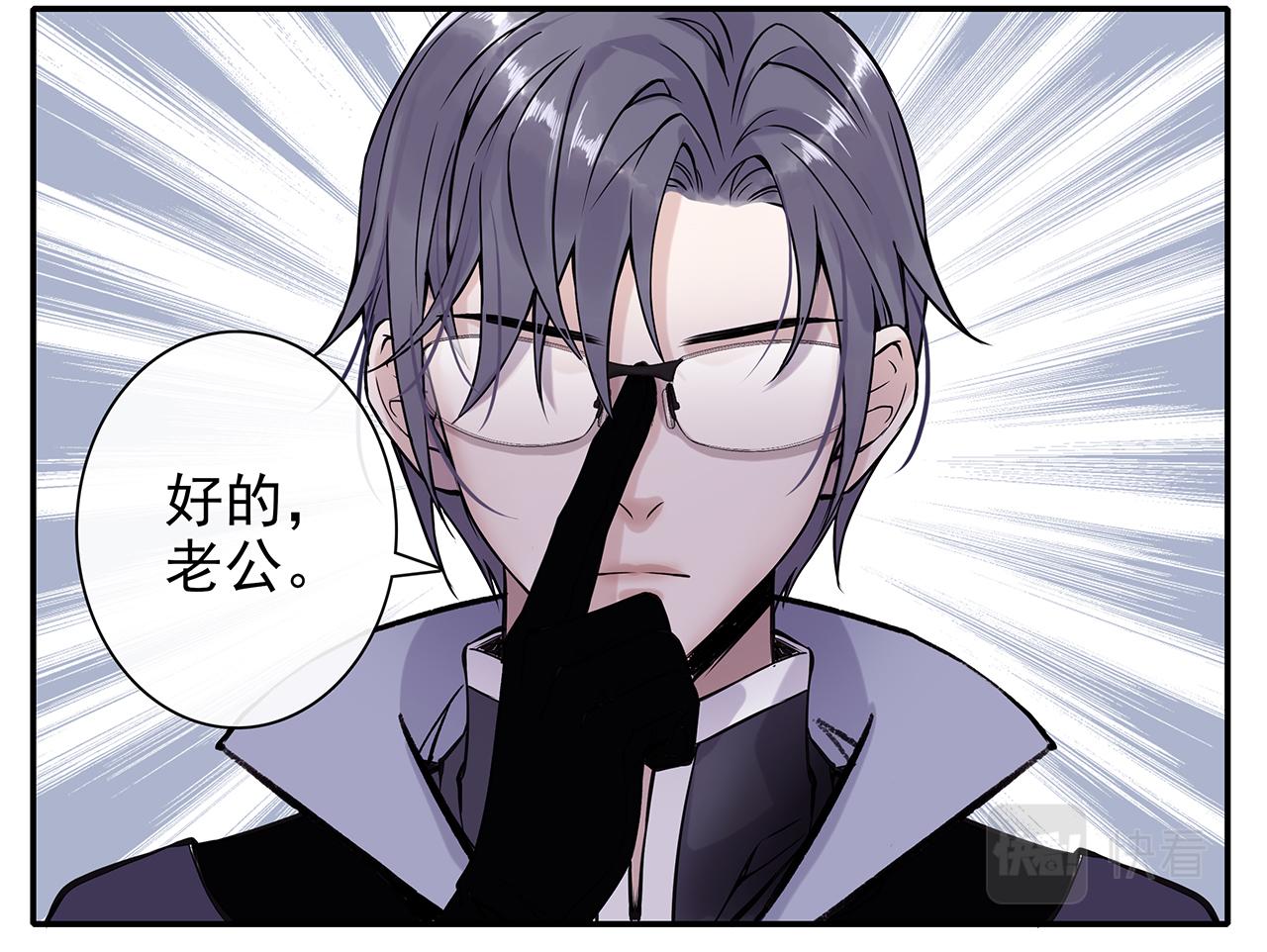 废话篇3：废话文学升级(1/2)-第21话
