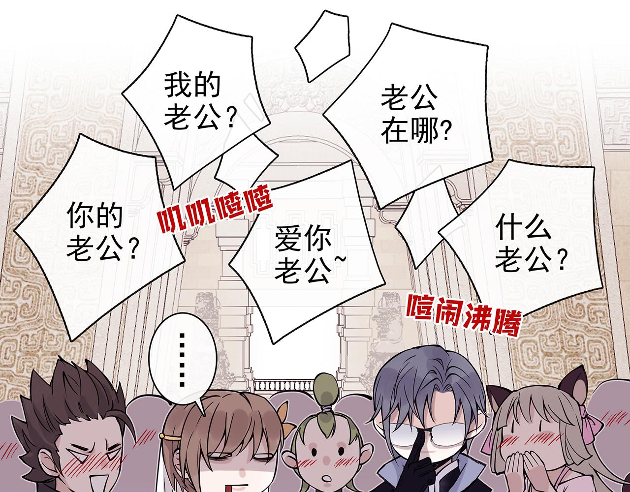 废话篇3：废话文学升级(1/2)-第21话