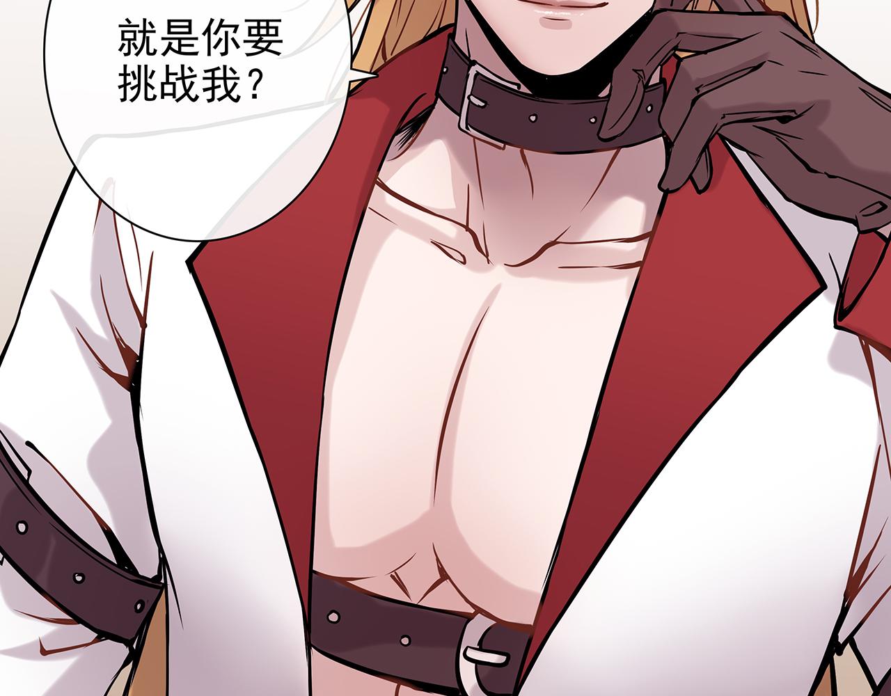 废话篇3：废话文学升级(1/2)-第21话