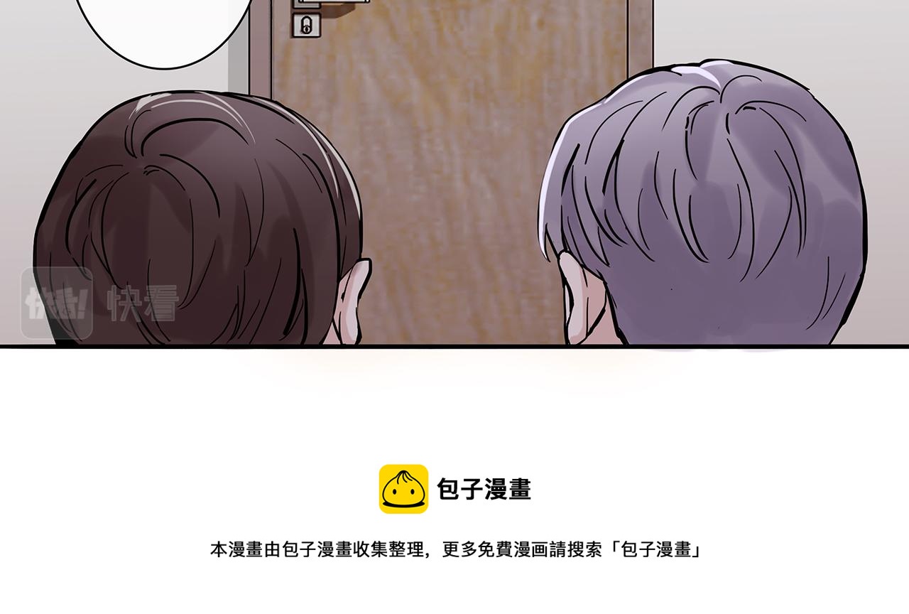 同人篇4：贵妃升级(1/2)-第25话