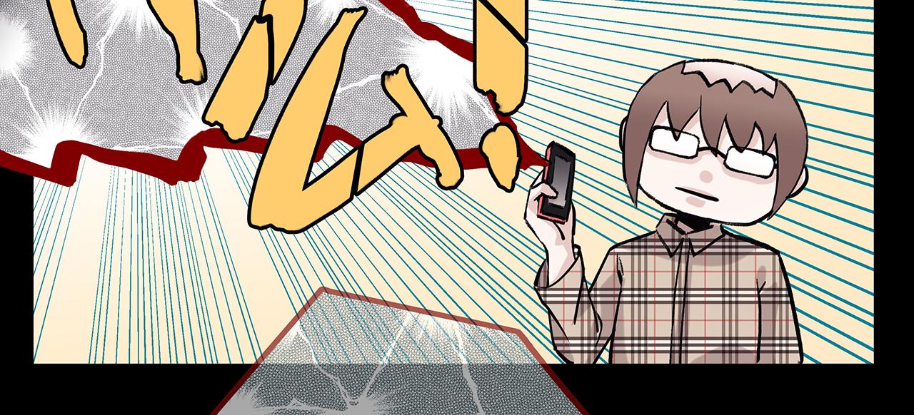 新篇1：投胎or工作？(1/2)-第5话