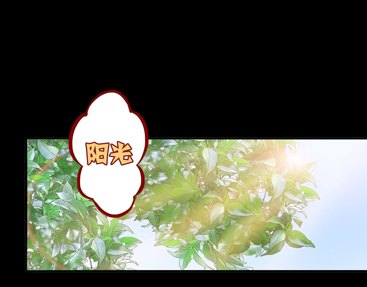 新篇3：纯爱文学！？(1/2)-第7话