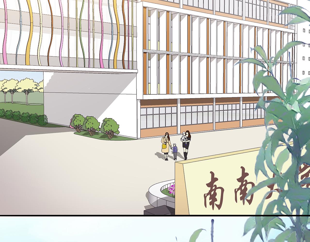 新篇3：纯爱文学！？(1/2)-第7话