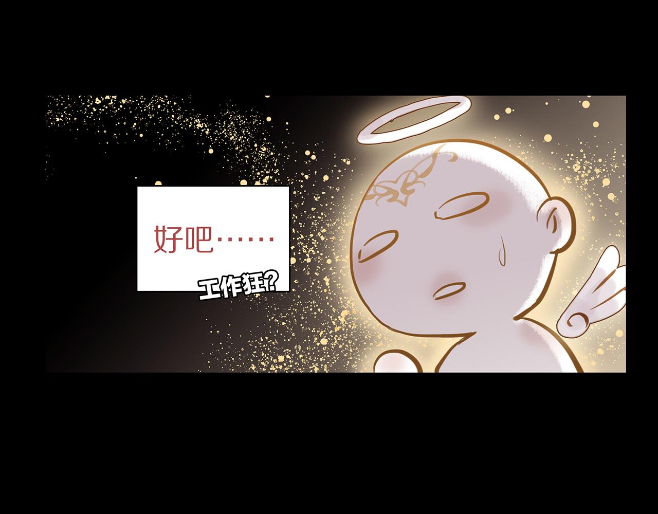 新篇5：高质量男！？(1/2)-第9话