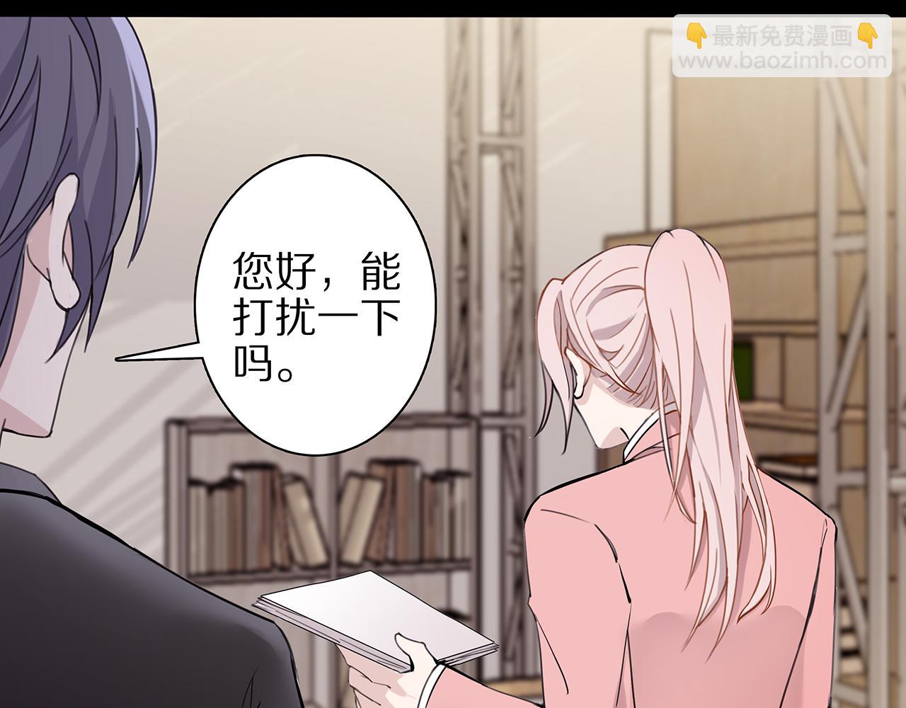 新篇5：高质量男！？(1/2)-第9话