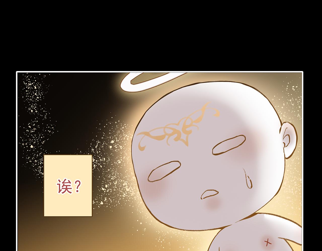 新篇5：高质量男！？(1/2)-第9话