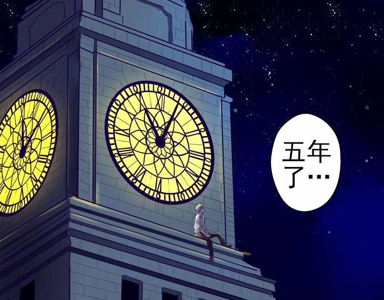 第18话 可不可以留下来？(1/2)-第19话