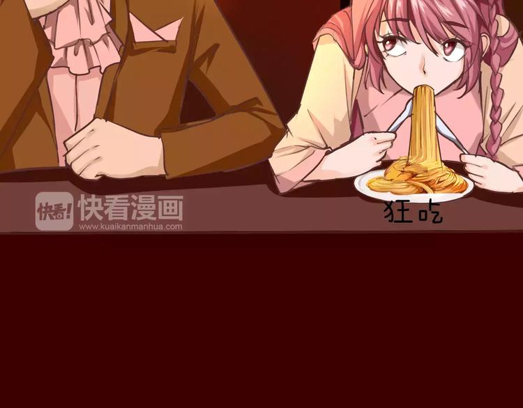 第20话 贵公子?神探?酒鬼!(1/2)-第21话