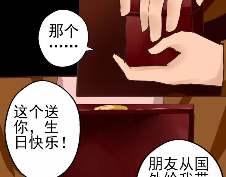 第20话 贵公子?神探?酒鬼!(1/2)-第21话